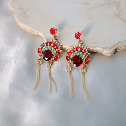 Fancy Lady Mask Earrings